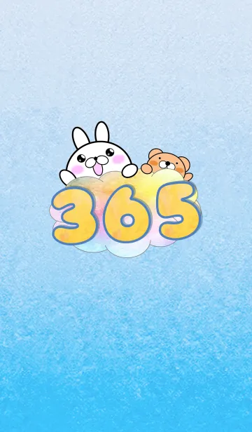 [LINE着せ替え] でか文字365日【ブルー】の画像1