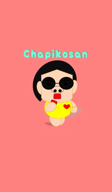 [LINE着せ替え] ちゃぴこさん【ピンク】の画像1