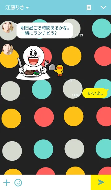 [LINE着せ替え] バタフライの画像3