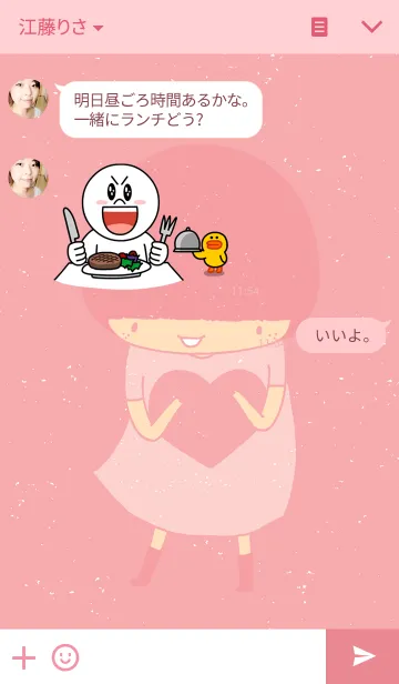 [LINE着せ替え] HAPPY Little Girlの画像3