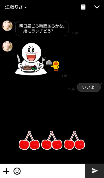 [LINE着せ替え] black cherryの画像3