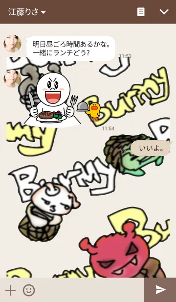 [LINE着せ替え] burmy2の画像3