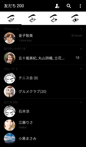 [LINE着せ替え] mole on the left eyeの画像2