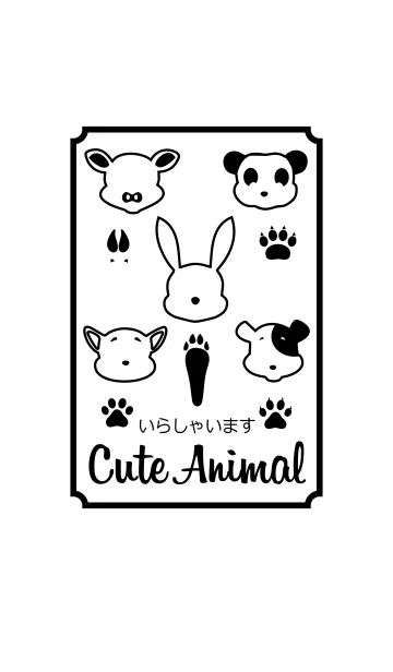 [LINE着せ替え] Cute Animals Stamp Buttonの画像1