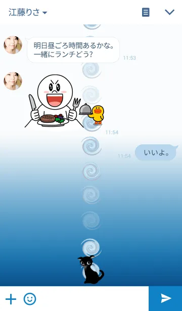 [LINE着せ替え] Cat in the spiralの画像3