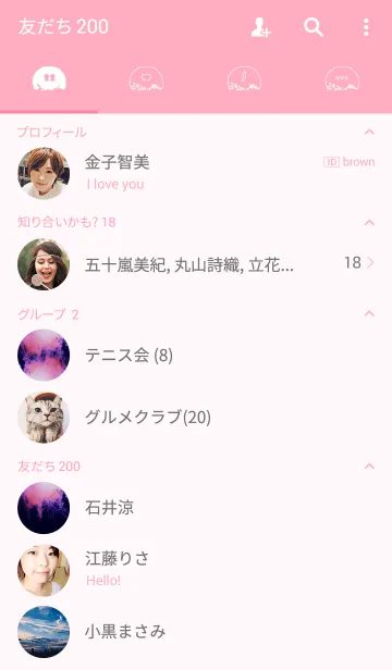 [LINE着せ替え] PHOTO-JELLYFISH#3の画像2