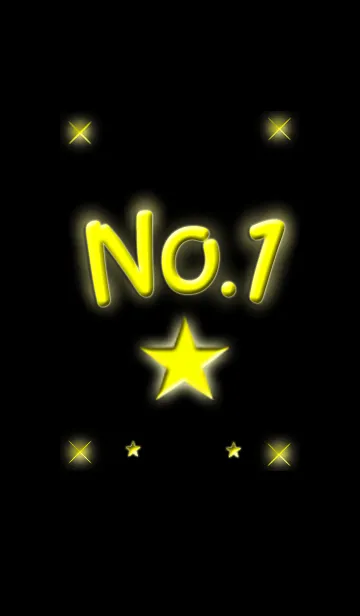 [LINE着せ替え] NO.1 ナンバーワンの画像1