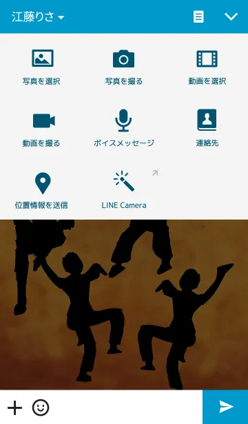 [LINE着せ替え] God of Kung Fuの画像4