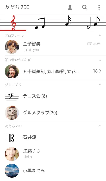 [LINE着せ替え] 五線譜の画像2