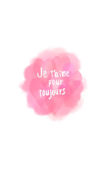 Je t'aime pour toujoursの着せ替えメイン画像