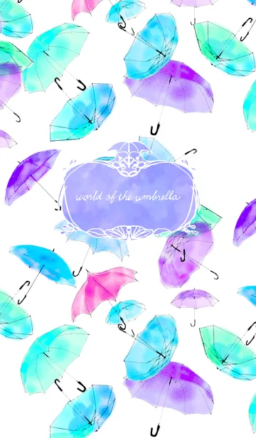world of the umbrellaの着せ替えメイン画像