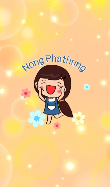 [LINE着せ替え] Nong Phathung [A cute girl ]の画像1