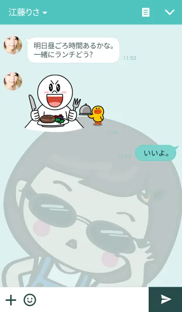 [LINE着せ替え] Nong Phathung [A cute girl ]の画像3