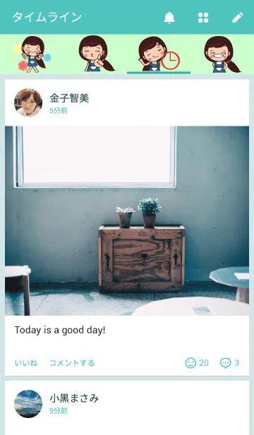 [LINE着せ替え] Nong Phathung [A cute girl ]の画像4