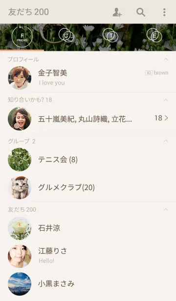 [LINE着せ替え] White rose for Proposeの画像2