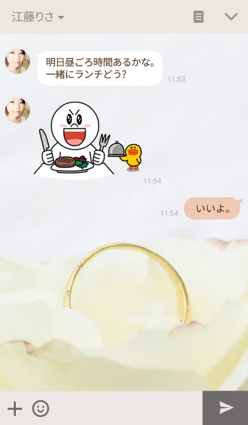 [LINE着せ替え] White rose for Proposeの画像3