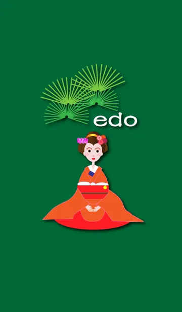 [LINE着せ替え] えどの画像1