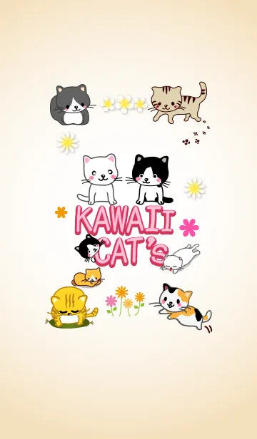 [LINE着せ替え] 猫大好き～！の画像1