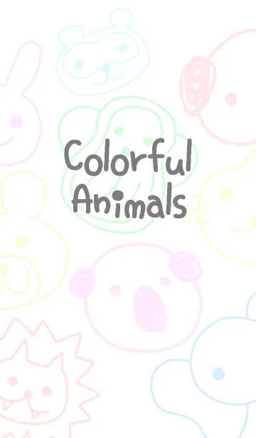[LINE着せ替え] with Colorful Animalsの画像1