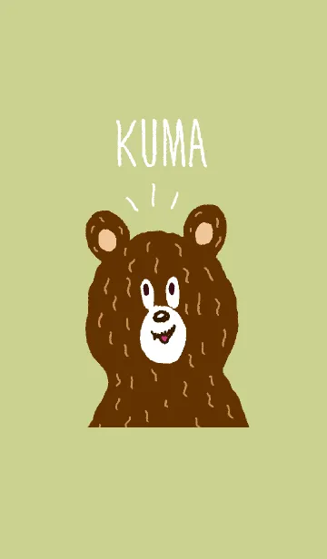[LINE着せ替え] KUMAの画像1
