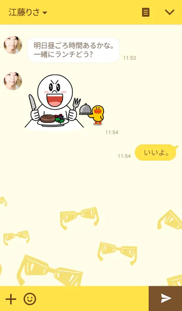 [LINE着せ替え] CafeDog - Classic themeの画像3