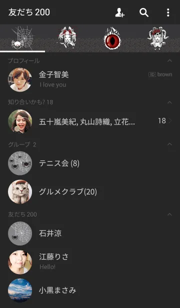 [LINE着せ替え] DARK SISTERの画像2