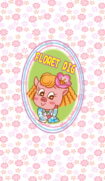 [LINE着せ替え] Romantic Floret pigの画像1