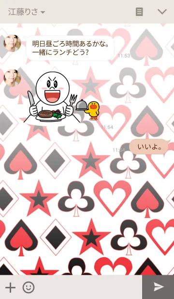 [LINE着せ替え] BLACK×RED×WHITEの画像3