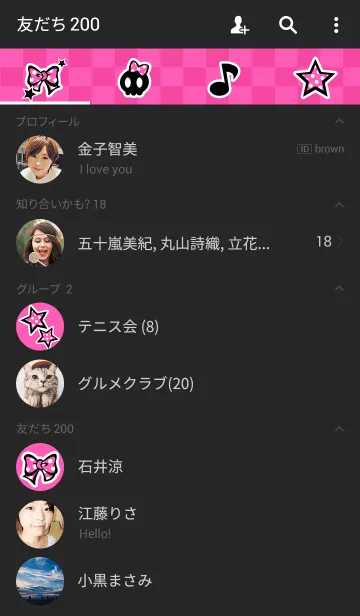 [LINE着せ替え] Josetの画像2