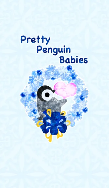[LINE着せ替え] キョトンな赤ちゃんペンギンの画像1