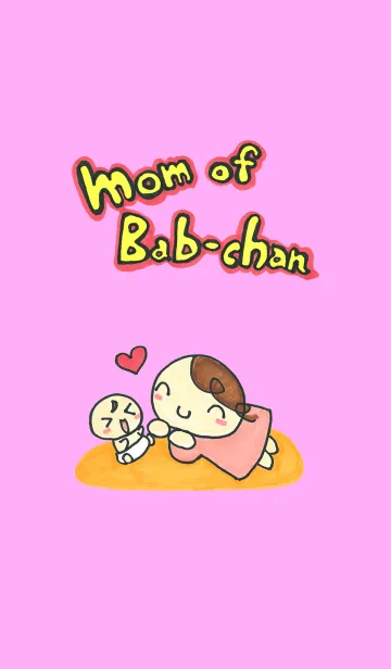 [LINE着せ替え] ハッピー妊婦生活（バブちゃんのママ）の画像1