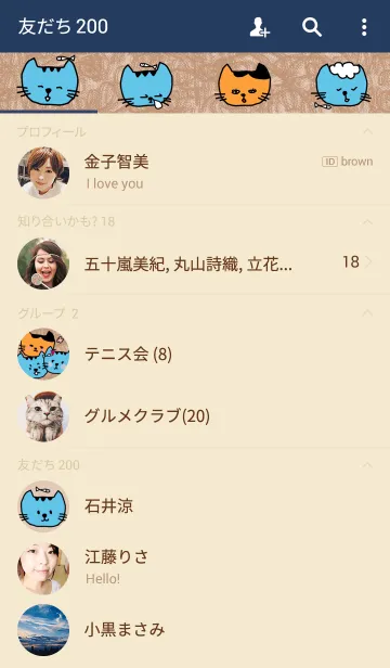 [LINE着せ替え] blue cat and his fishの画像2