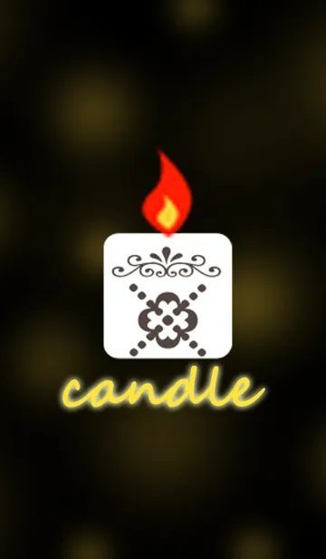 [LINE着せ替え] candleの画像1