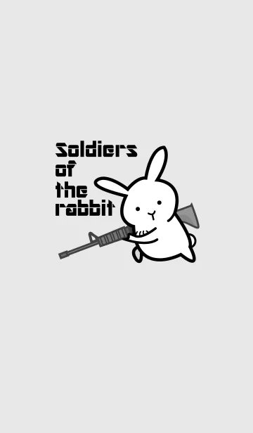 [LINE着せ替え] うさ戦士の画像1