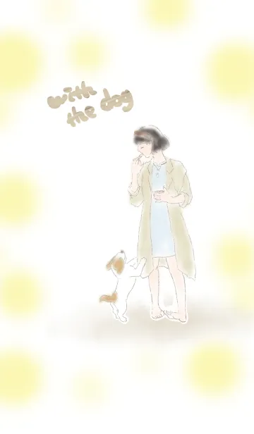 [LINE着せ替え] 犬と彼女の画像1