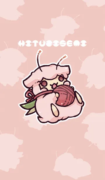 [LINE着せ替え] "羊セミ"着せかえできました！の画像1