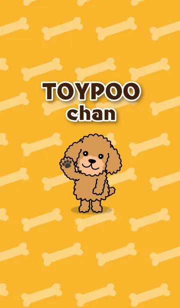 [LINE着せ替え] トイプーちゃんの画像1