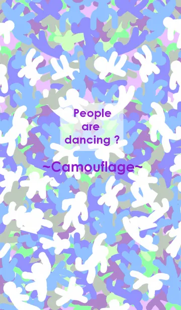[LINE着せ替え] People are dancing ？ camouflageの画像1