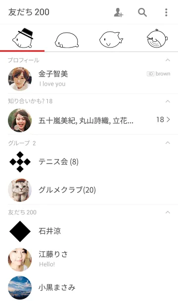 [LINE着せ替え] Marine Melons black/whiteの画像2