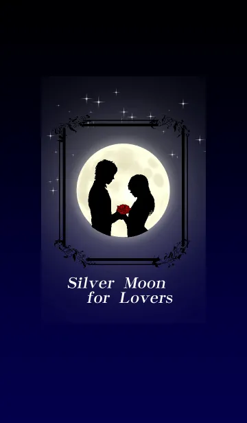 [LINE着せ替え] Silver Moon シルエット 恋人ver.の画像1