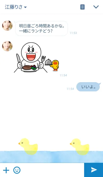 [LINE着せ替え] Baby babyの画像3