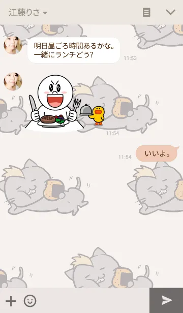 [LINE着せ替え] オサネコのモヒ的な日常Bの画像3