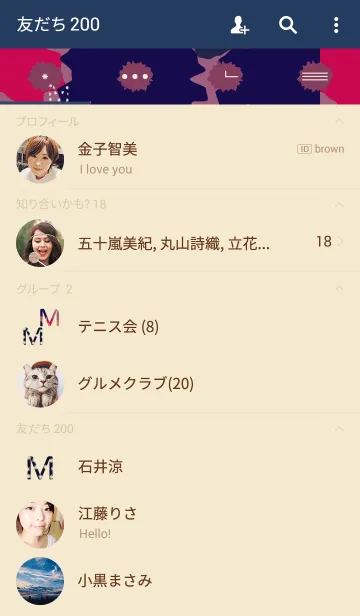 [LINE着せ替え] 迷彩イニシャル～M～の画像2