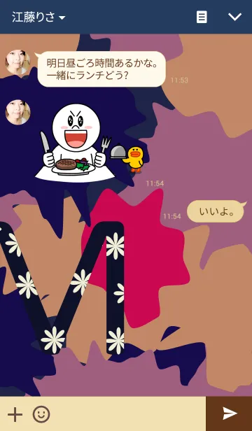 [LINE着せ替え] 迷彩イニシャル～M～の画像3