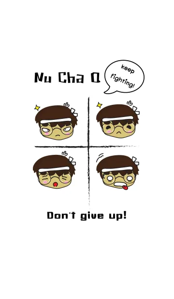 [LINE着せ替え] Nu Cha Q. Don't give up！の画像1