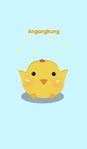 Angang Kungの着せ替えメイン画像