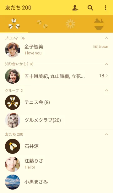 [LINE着せ替え] NATURAL HONEY BEEの画像2