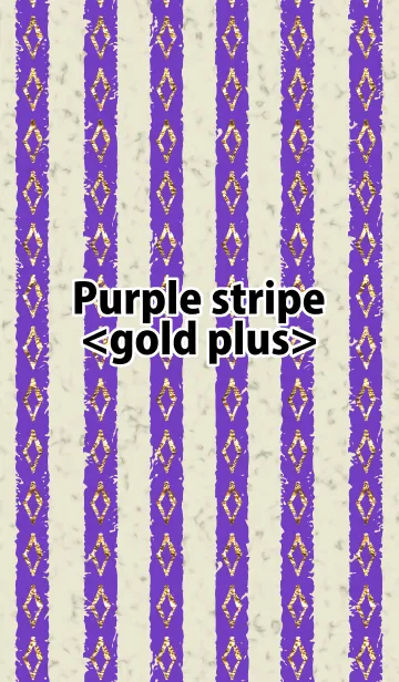 Purple stripe gold plusのLINE着せ替え