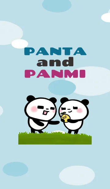 [LINE着せ替え] パンタとパンミ 2の画像1