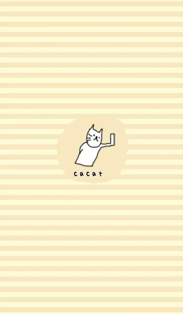 [LINE着せ替え] cacat （キャキャット）の画像1